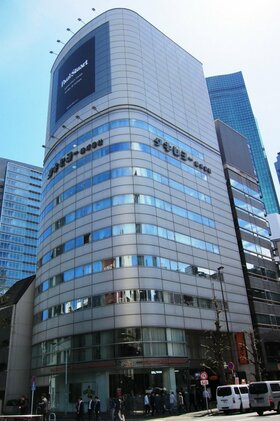 Osaka's Kintetsu acquires office building near Ginza