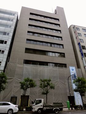 Building in Osaka's Yotsubashi sold