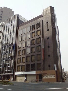 Daiwa House obtains condo site in Kojimachi, Chiyoda-ku