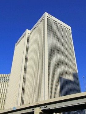 Impact Holdings relocating to Ark Mori Building
