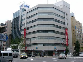 Tokyu REIT acquires Y8.6bn Davinci properties