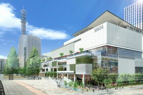 Mitsubishi to develop 120,000 m2 commercial facility in Yokohama