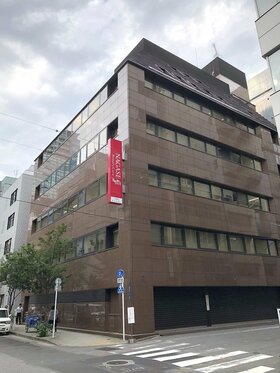 Trading company acquires office building in Nihonbashi