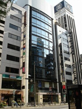 LIPRO Acquires Retail and Office Building in Ginza, Tokyo