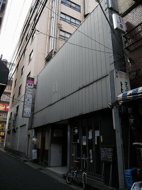 GRANDIR Sells Restaurant Building in Shinbashi, Tokyo