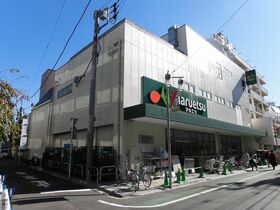 Shibuya-ku retail building changes hands