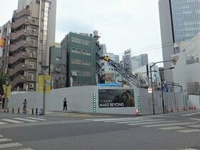 Sumitomo Corp to develop mixed-use building in Ikebukuro