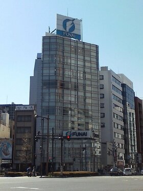 Funai Electric disposes of office building in Kanda