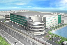 PROLOGIS to Construct Logistics Facility in Chiba