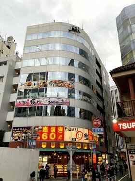 Open House acquires Shibuya retail building