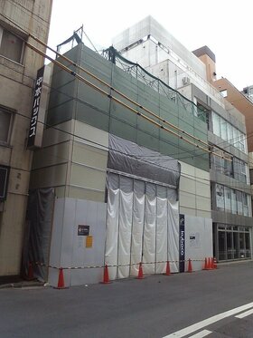 Mitsubishi acquires office building in Kanda