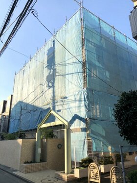 Shinjuku apartment building changes hands