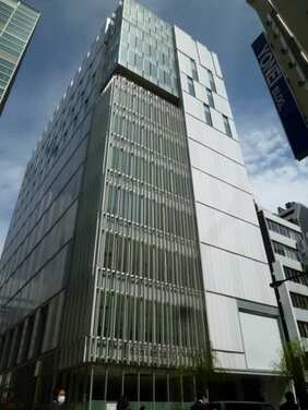 Loadstar Capital sells Ginza mixed-use building