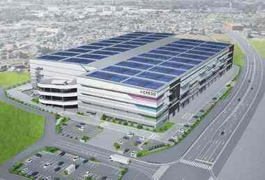 Credo Asset Management developing logistics facility in Chiba