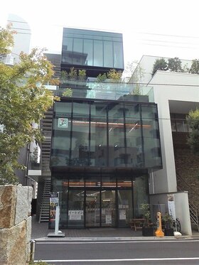 Niigata company acquires new office building in Chiyoda-ku