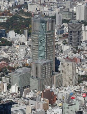 Japanese arm of Swiss pharmaceutical company moving to Tokyo Midtown