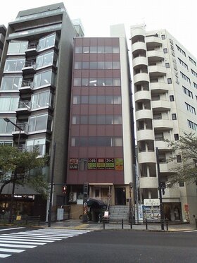 Condo developer acquires office building near Yasukuni Shrine in Chiyoda-ku