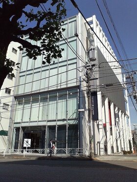 Tommy Hilfiger HQ in Shibuya-ku acquired by Daiwa Office REIT