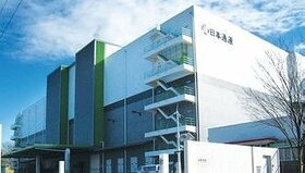 Mapletree sells Ibaraki logistics facility for Y10bn