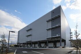 Mitsui & Co., Private REIT to acquire Osaka logistics facility