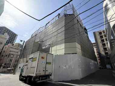 Open House secures 450 m2 development site in Akasaka