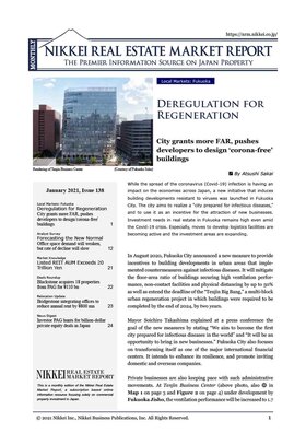 January 2021, Issue 138