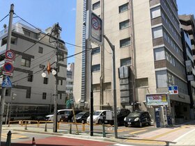 Gunma constructor acquires land near Tokyo Tower