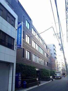 Gold Crest acquires office building in Shinkawa, Chuo-ku