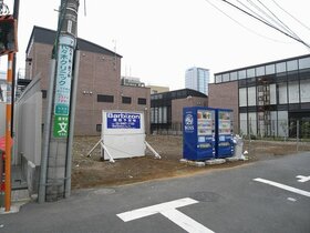 BARBIZON Acquires 360 m2 of Land in Omotesando