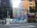 TC Kobelco Real Estate developing hotel in Osaka’s Namba
