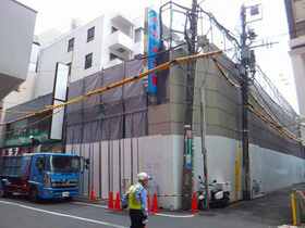 Daiwa House secures 1,017 m2 development site in Yoyogi, Shibuya-ku