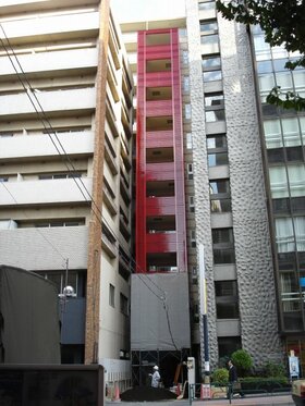 FUND CREATION Acquires Nine Properties Including Rental Apartment Building in Bunkyo-ku