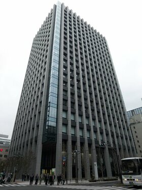 METLIFE and MIZUHO Other Companies, to Occupy Yaesu First Financial Building