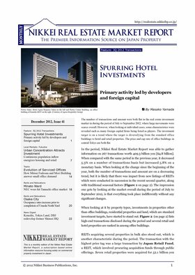 December 2012, Issue 41