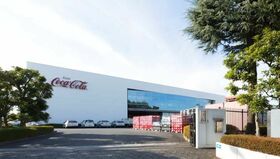 Industrial Fund purchasing Coca-Cola logistics facility