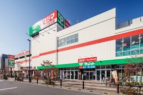 Nomura Master Fund to acquire Nishi-Tokyo retail facility for Y5.1bn