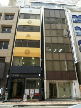 House builder acquires two rental buildings in Ginza