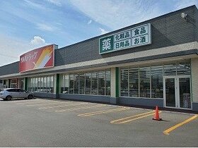 B-Lot's SPC acquires two properties including Sapporo retail facility