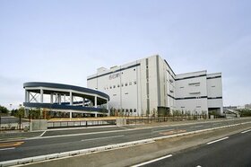 MITSUI Fund Acquires Osaka Warehouse from ORIX