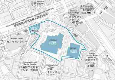 Tokyu Land to develop three buildings in Sakuragaoka, Shibuya