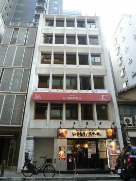 Osaka’s ACN to reconstruct Ginza building as income property