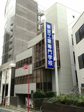 Foreign fund purchases South Gate Shibuya Building
