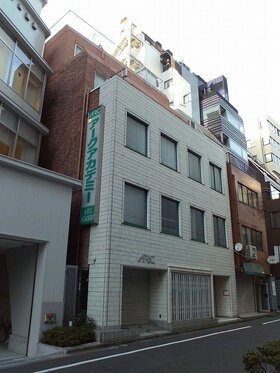 Tokyo Tatemono purchases old building in Shibuya