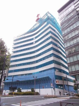 Ryoden, Japan Valuers to move into Kojimachi Kousai Building