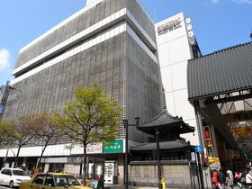 ROUND ONE Acquires Retail Building in Namba, Osaka for Approx. 7.3 Bil. Yen