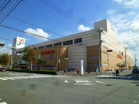 Hulic acquires Ito-Yokado Tsurumi in Yokohama City