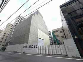 The Global developing apartment building in Nihombashi-Tomizawacho