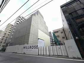 The Global developing apartment building in Nihombashi-Tomizawacho
