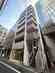 Totsu Fudosan Toshi sells Toranomon office building