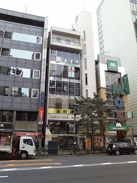 Fukuoka retailer acquires building in Roppongi